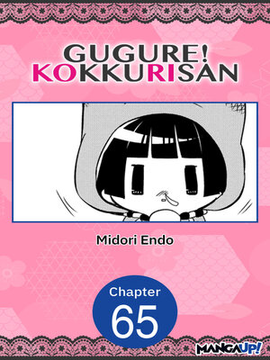 cover image of Gugure! Kokkuri-san, Chapter 65